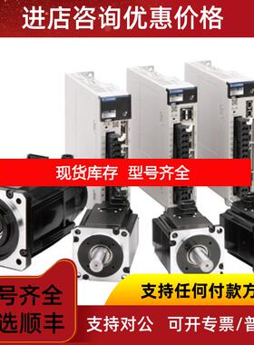 询价JEPMC-MP2300-E/JAMSC-B2902安川询价