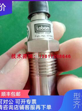 询价朗博Labom 4线温度传器GA2700 Pt100卫生型温度变送器询价