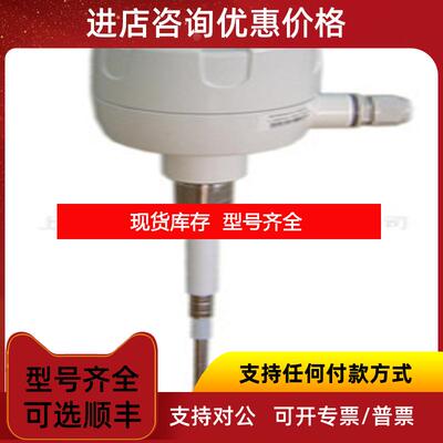 询价RF96HD)2GB)1A1-900-590射频导纳物位控制器 料位计询价