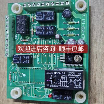 询价GLO-PRB-IS1_V2 电路询价