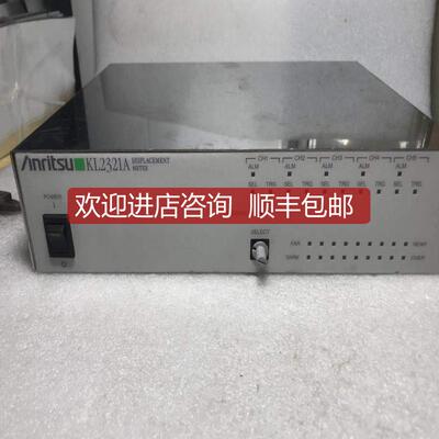 询价ANRITSU KL2321A DISPLACEMENT METER  CONTROL UNIT询价