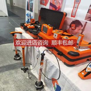 詢價(jià)SEWERIN豎威 A100 Stethphon 06聽(tīng)漏儀詢價(jià)