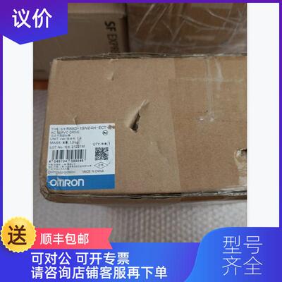 询价 伺服驱动器 R88D-1SN04H-ECT 封  询价