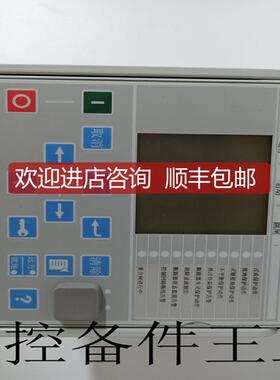 询价  REF615A_E询价