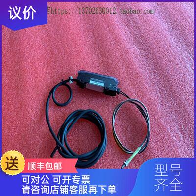 询价KEYENCE/基恩士光纤放大器 传器 FS-V31  FS-V11 FS-询价