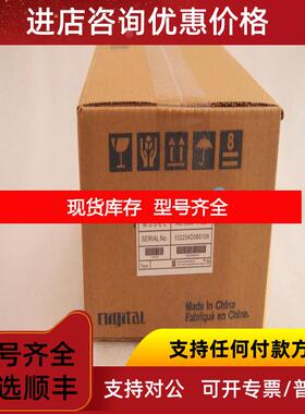 询价普洛菲斯触摸屏GP2500-SC41-24V 询价