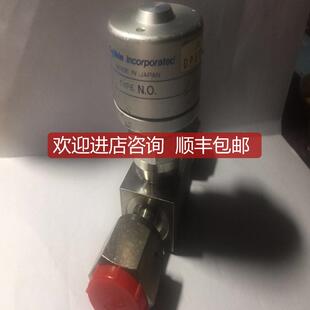 询价FUJIKIN Incorporated  O.P.0.39-0.49MPa TYPE N.询价