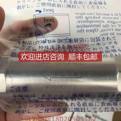 询价ENTEGRIS英特格隔膜阀，PLPV-K12询价