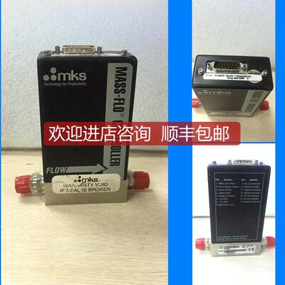 询价MKS 1179A00423CR1BV 流量计 2000SCCM Ar询价