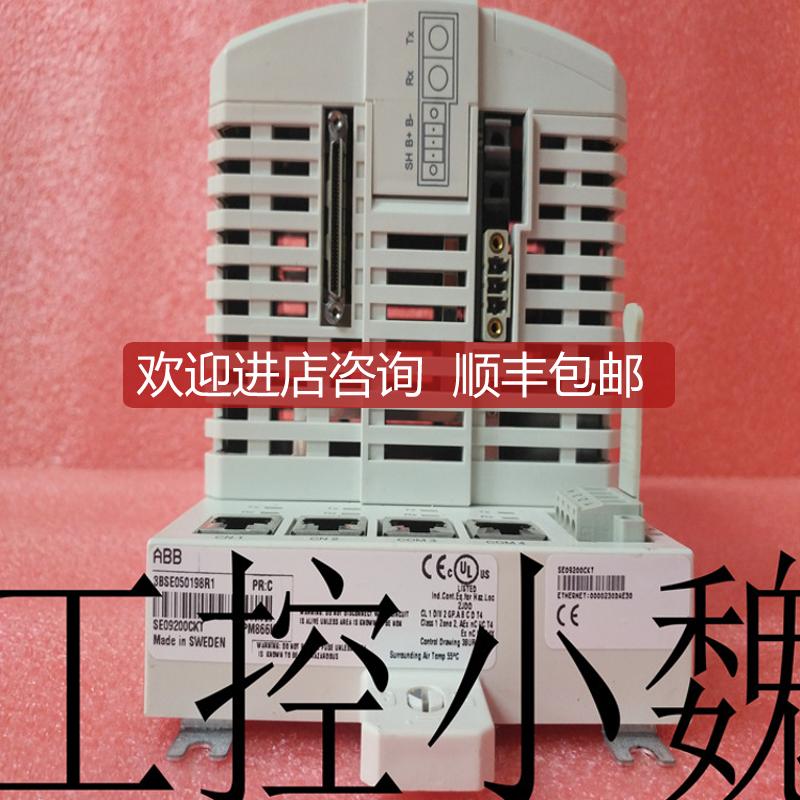 询价PM866K01 3BSE050198R1  TU810V1  ICST08A9  CS31询价