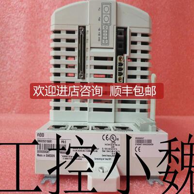 询价PM866K01 3BSE050198R1  TU810V1  ICST08A9  CS31询价
