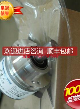 询价沃申道夫编码器WDGI 58E-10-1024-AN/ABN-M35/N35询价
