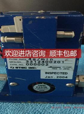 询价HORIBA STEC  LF-A40M-A-EVD气体流量计询价
