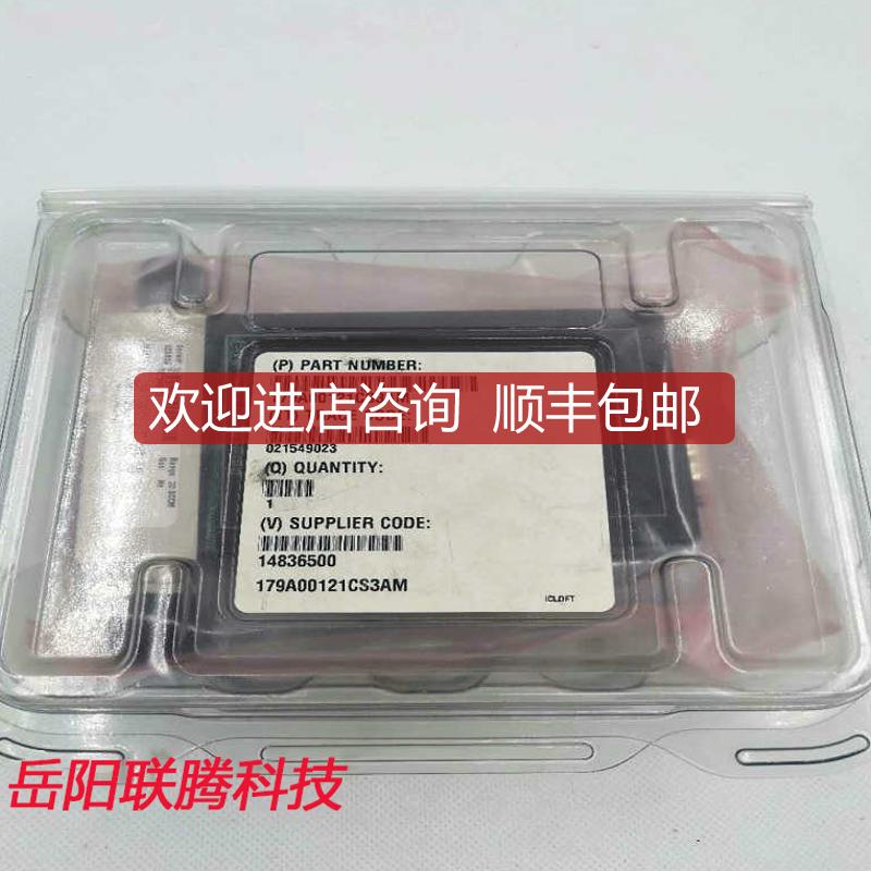 询价MKS 179A00121CS3AM HE 20SCCM 流量计 询价