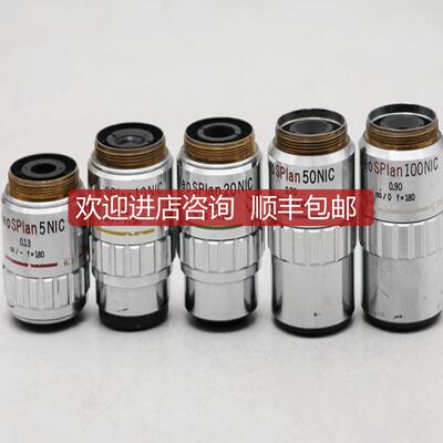 询价OLYMPUS NEO SPLAN 5x10x 20x 50x 100xNIC 物镜询价