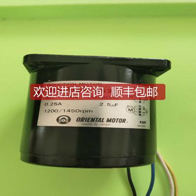 询价Oriental Motor东方6W减速机2IK6GK-A2 100V直齿电机询价