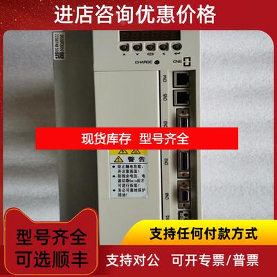 询价装GR3050-LA2广数主轴伺服驱动器GR3050-LA2询价