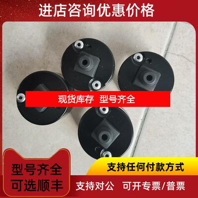 询价促  SMC 压力表 G36-10-01 1.0MPa 照片询价