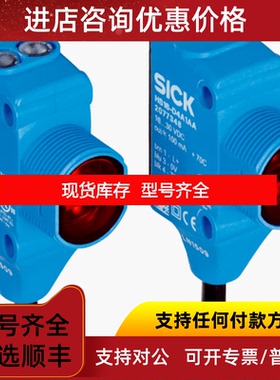 询价1078825  HTB18-L5B2AB 西克光电传器 1080272  HTB18-询价