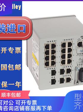 询价1783-BMS20CL     Stratix 5700  20 Port Managed Swi询价