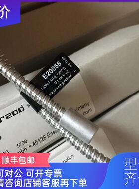 询价易福门IFM E20058 E20055 E20056 E20219漫反射光纤放大询价