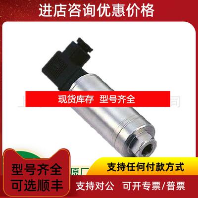 询价DRUCK压力传器ADROIT6200 压力校验仪经询价