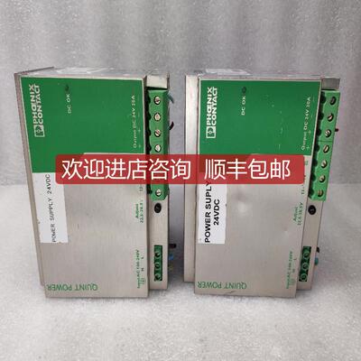 询价菲尼克斯电源QUINT-PS-100-240AC/24DC/20 2938620询价