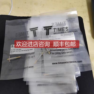 询价时代微波TIMS MICROWAVE 3191-6030射频探针/射频头询价