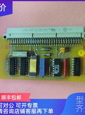 询价NORCONTROL NN-824 HE-220283B 电路询价