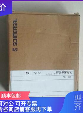 询价施迈赛MZM 100 B ST-AS REMAP 101209551，询价