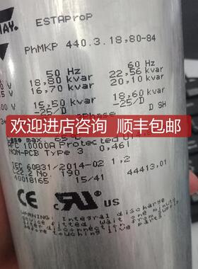 询价ROTEK ROBASE 84.2-Q236.F-X马达MONITRAN MTN/220询价