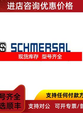 询价101120670 BNS 250-11Z  101211066 MZM 100 ST2-1P2P询价