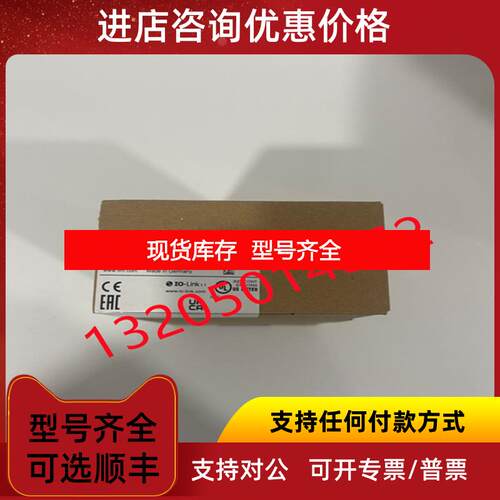 询价SA5000 IFM易福门传器  SAD10XDBFRKG/US-100询价