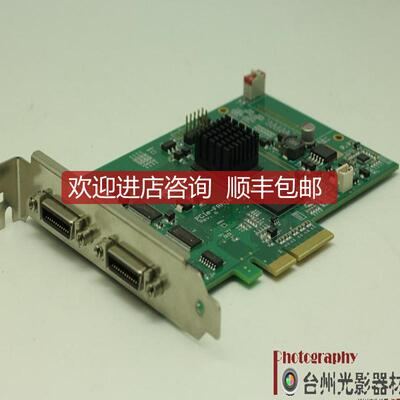 询价DAQ-SYSTEM PCIE-RM24  PEX-8114图像采集卡询价
