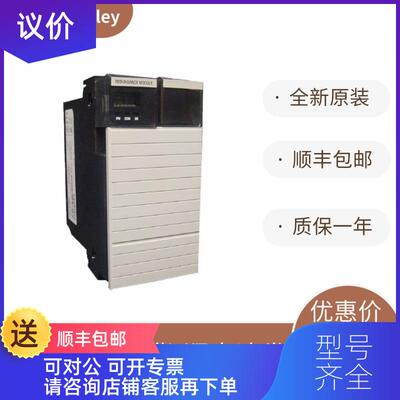 询价1757-SRM 1756-IF8 1769-IR6 1756-EN2T AB罗克韦尔询价