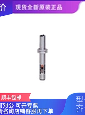 询价易福门IFM对射式光电开关接收装置OF5022询价