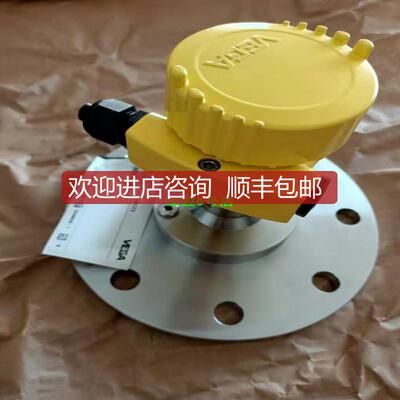 询价VEGA透镜法兰VEGAPULS69雷达液位计万向调节程120米询价