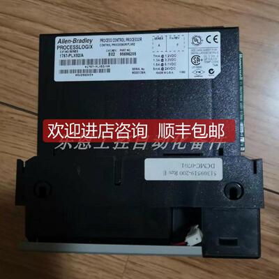 询价1757-PLX52   AB罗克韦尔 CPU模块询价