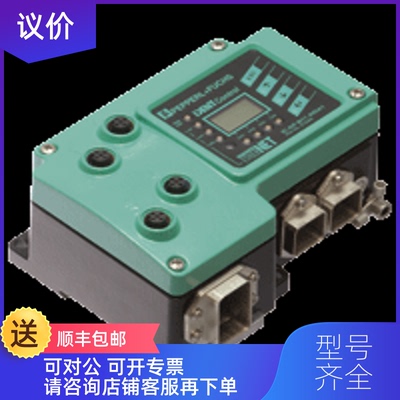 询价倍加福P+F  读写站 IQT1-FP-R4-V1 询价