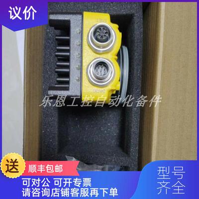 询价IS5705-11 IS5705-21 康耐视COGNEX工业相机询价