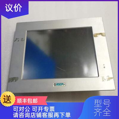 询价ASEm PL 65-15 0AIA7P5100193询价