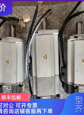 询价MHMJ042G1V/G1U/G1C MSMD042G1V/G1U MHMD082G1U/G1询价