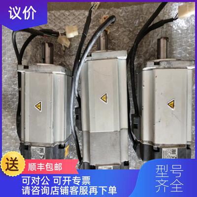 询价MHMJ042G1V/G1U/G1C MSMD042G1V/G1U MHMD082G1U/G1询价