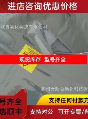 询价MC-PAOY22  80363975-150霍尼韦尔Honeywell卡件询价