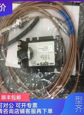 询价EPRO PR6423/004-010-CN 前置器 CON021询价