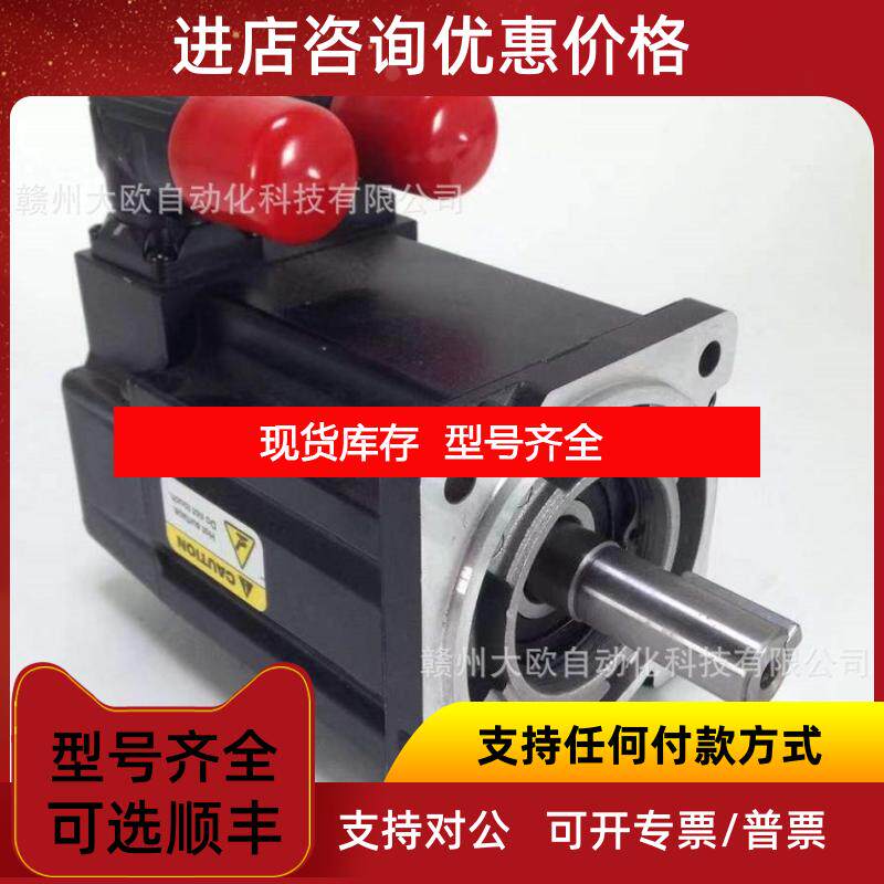 询价TLY-A2540P-HJ64AA TLY-A2540P-HJ64ANAB罗克韦尔电询价