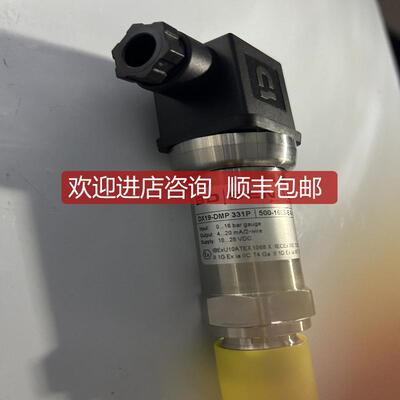 询价BD DX19-DMP 331P 0…16bar gauge 压力传器询价