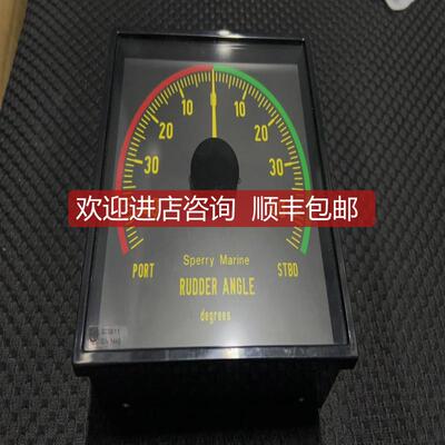 询价KLPQ144-D3v144S 603.012.063  12…0…12V船用仪表询价