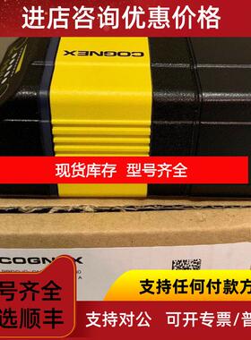 询价康耐视DataMan 360读码器DM360X  询价