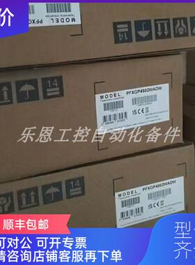 询价GP4502WW   普洛菲斯Proface 人机触摸屏   询价
